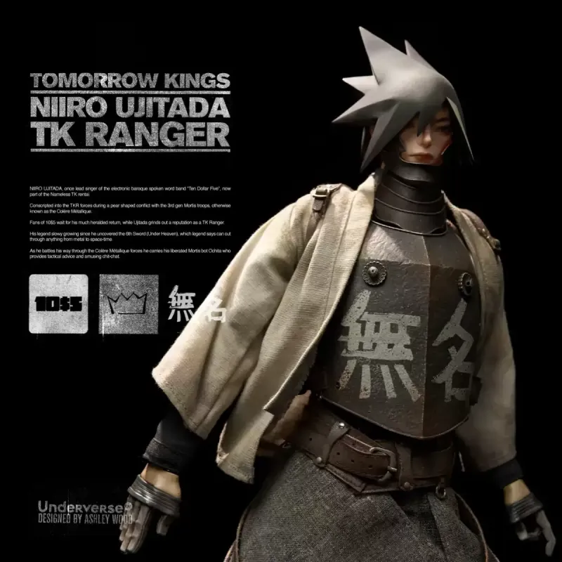 Original Character TK RANGER Niiro Ujitada UNDERVERSE