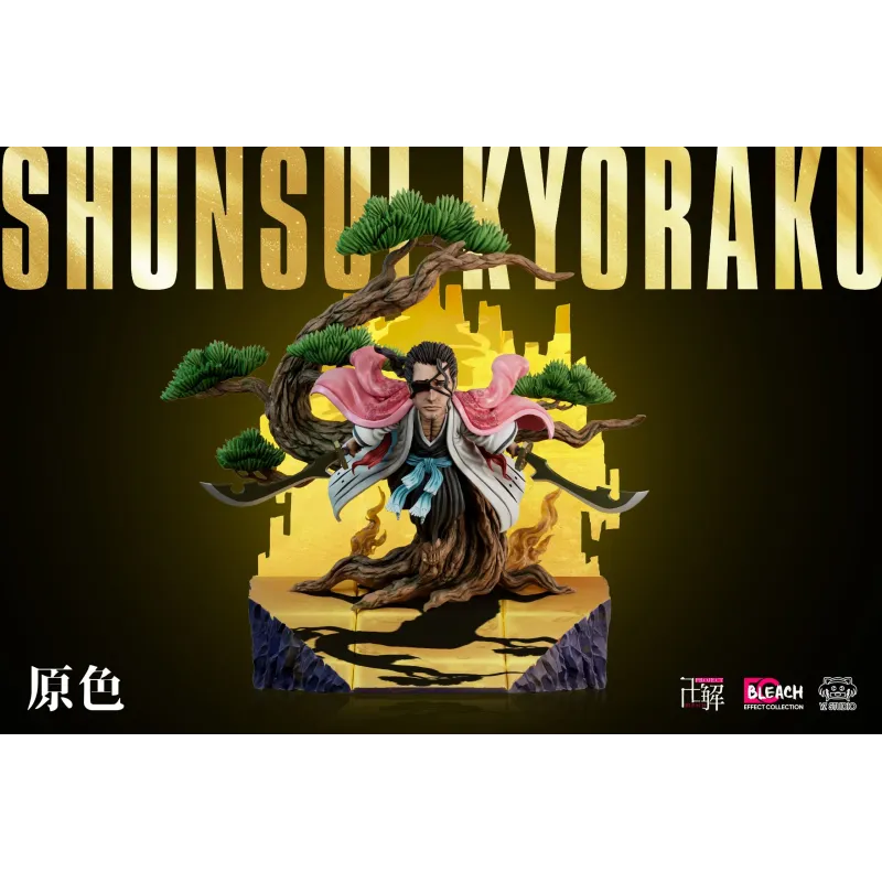 Bleach Kyoraku Shunsui WCF YZ Studio