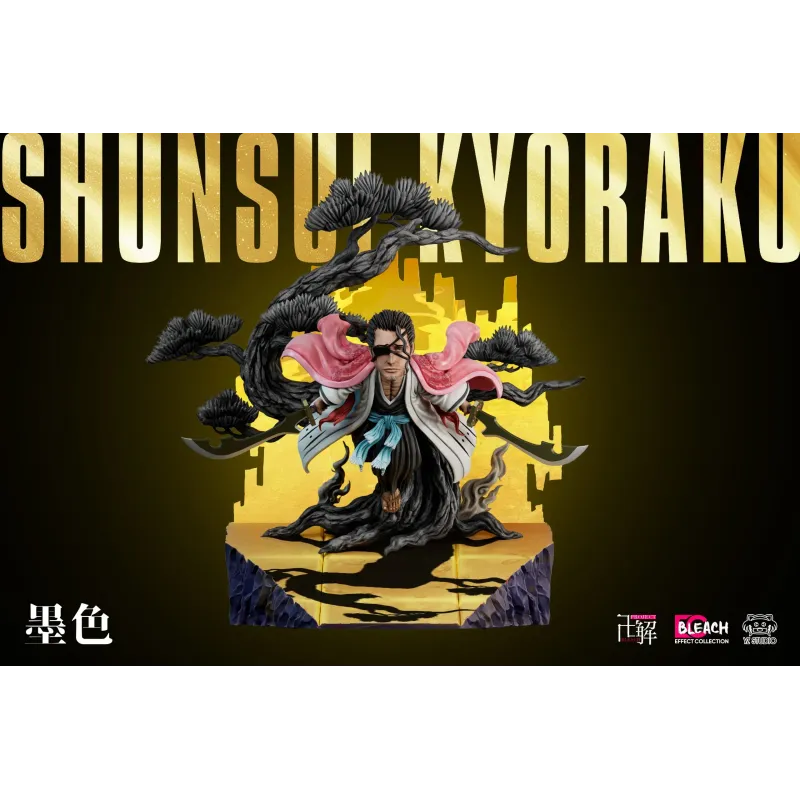 Bleach Kyoraku Shunsui WCF YZ Studio