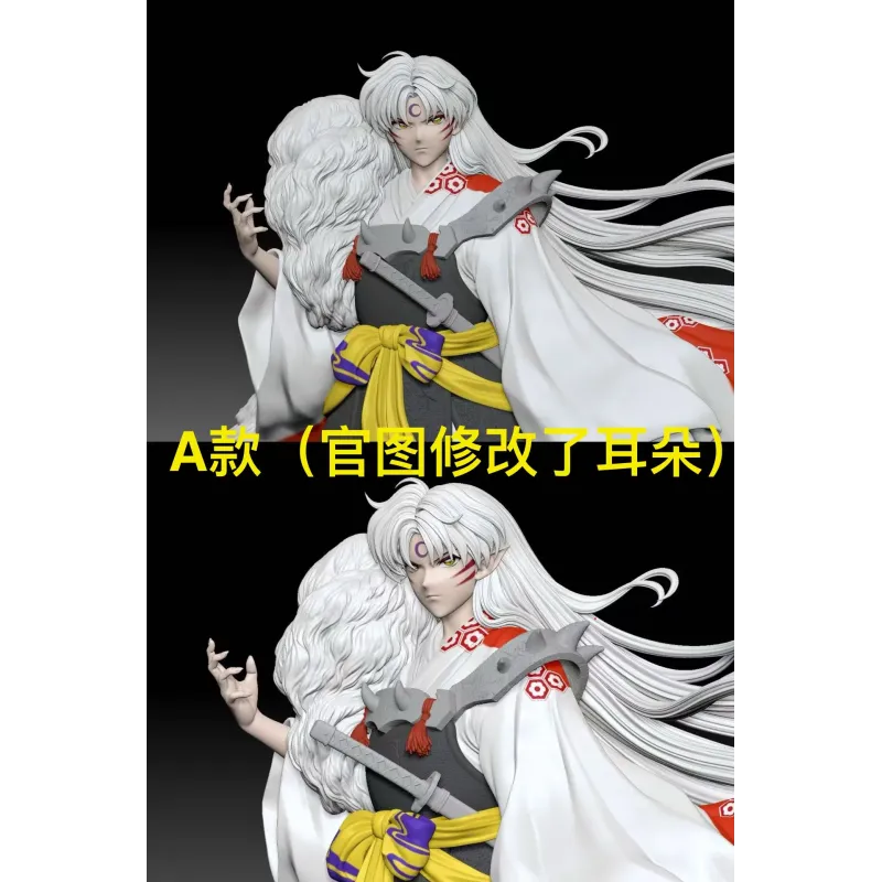 Inuyasha Sesshoumaru Mimo Studio & Exorcism Studio