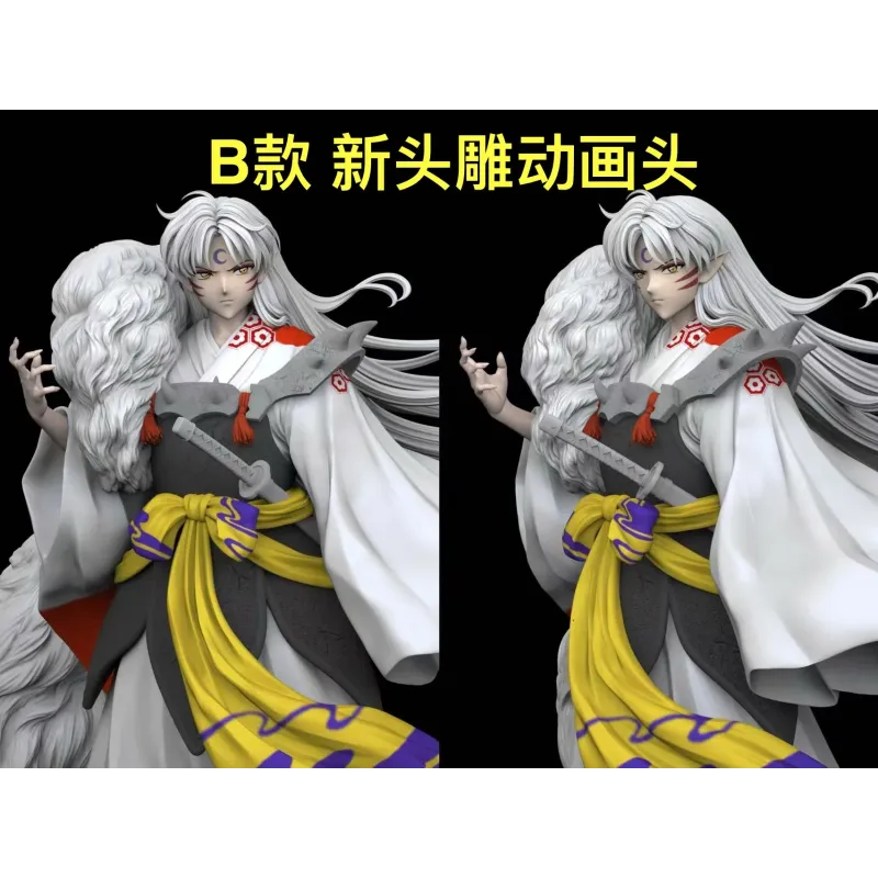 Inuyasha Sesshoumaru Mimo Studio & Exorcism Studio