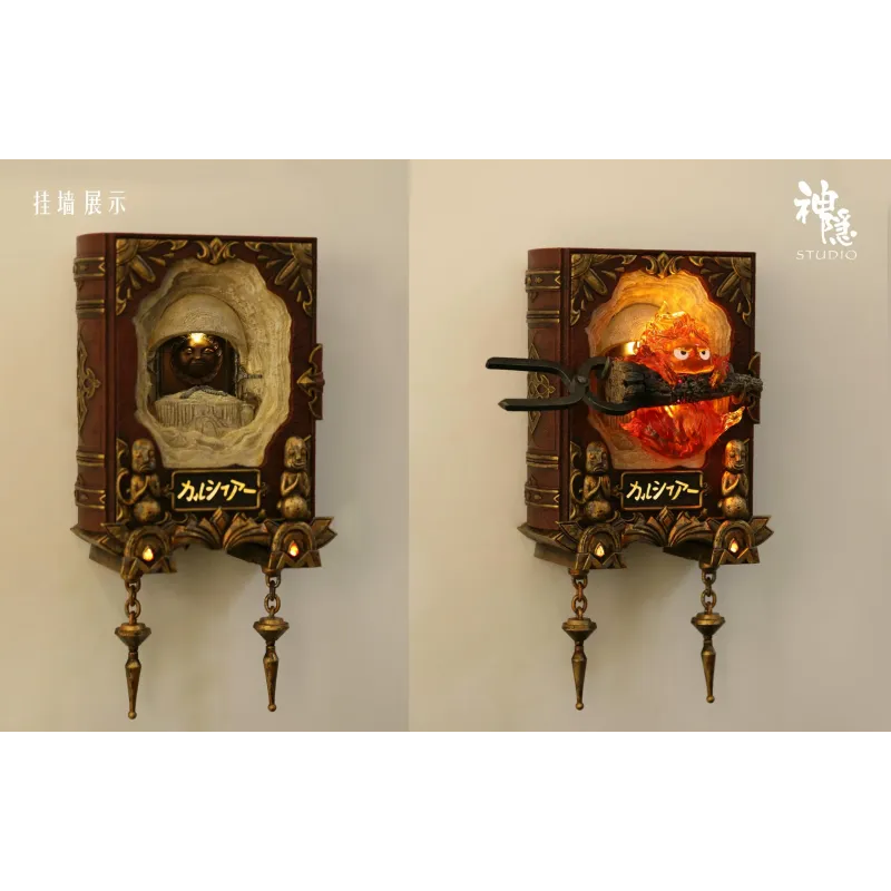 Howl's Moving Castle Encounter Series The Pact Tome Calcifer SY Studio
