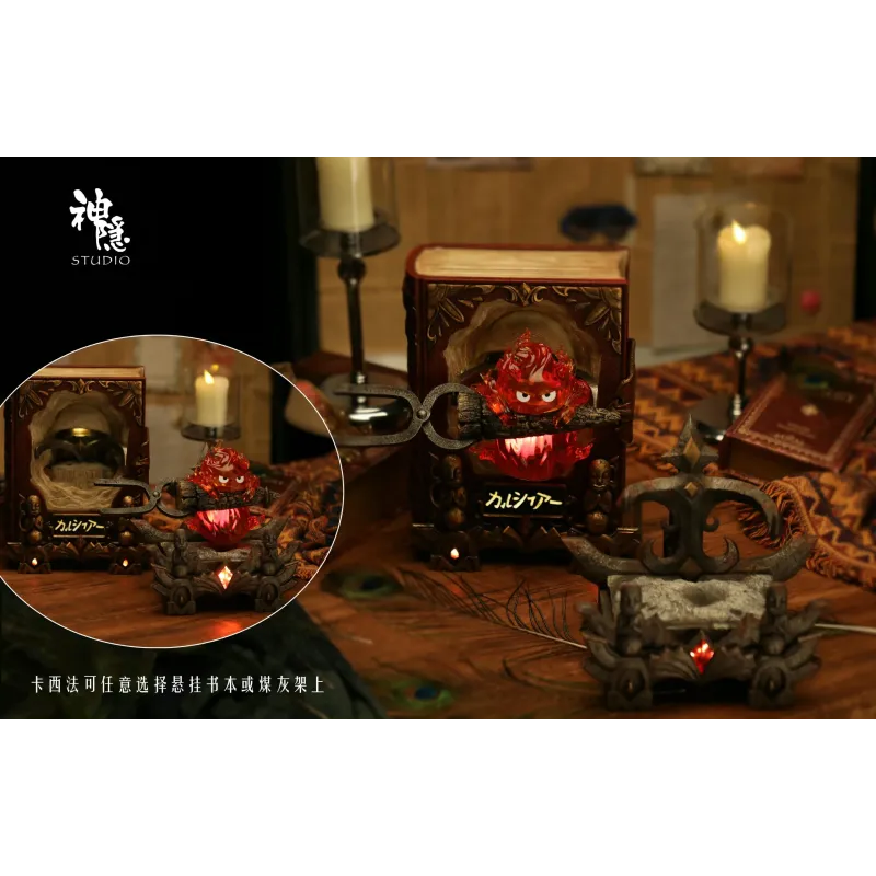 Howl's Moving Castle Encounter Series The Pact Tome Calcifer SY Studio
