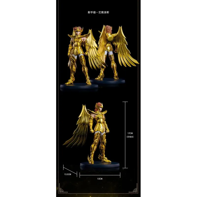 Saint Seiya Gold Saint "Star Shine" series Dohko Mu Aiolos Shaka Zodiakos Studio