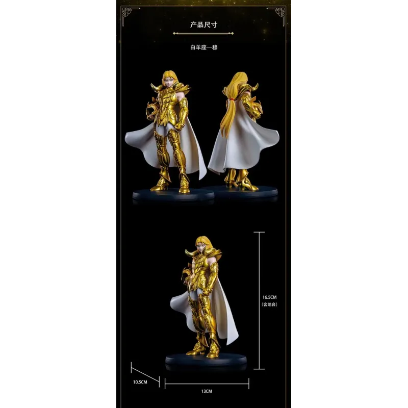 Saint Seiya Gold Saint "Star Shine" series Dohko Mu Aiolos Shaka Zodiakos Studio