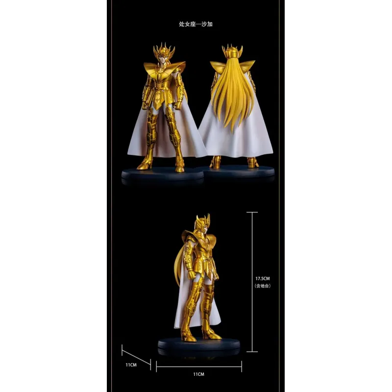 Saint Seiya Gold Saint "Star Shine" series Dohko Mu Aiolos Shaka Zodiakos Studio