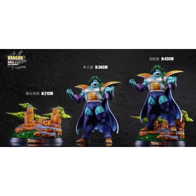 Dragon Ball Z Super Zarbon XG Studio
