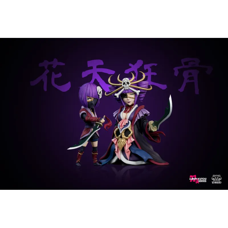 Bleach Zanpakuto Spirits Series 001 Katen & Kyokotsu WCF YZ Studio