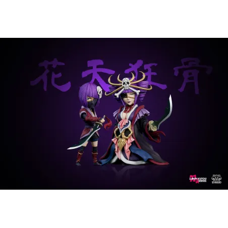 Bleach Zanpakuto Spirits Series 001 Katen & Kyokotsu WCF YZ Studio