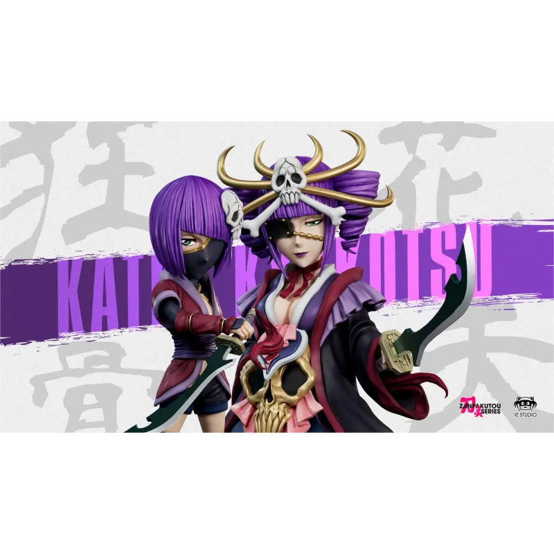 Bleach Zanpakuto Spirits Series 001 Katen & Kyokotsu WCF YZ Studio