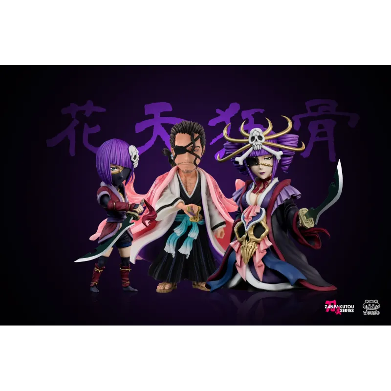 Bleach Zanpakuto Spirits Series 001 Katen & Kyokotsu WCF YZ Studio