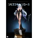 Azur Lane Sovetskaya Soyuz Gu Feng Studio
