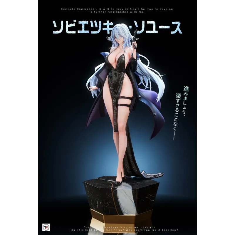 Azur Lane Sovetskaya Soyuz Gu Feng Studio