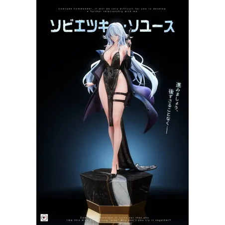 Azur Lane Sovetskaya Soyuz Gu Feng Studio