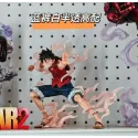 One Piece Luffy Man Zang Studio