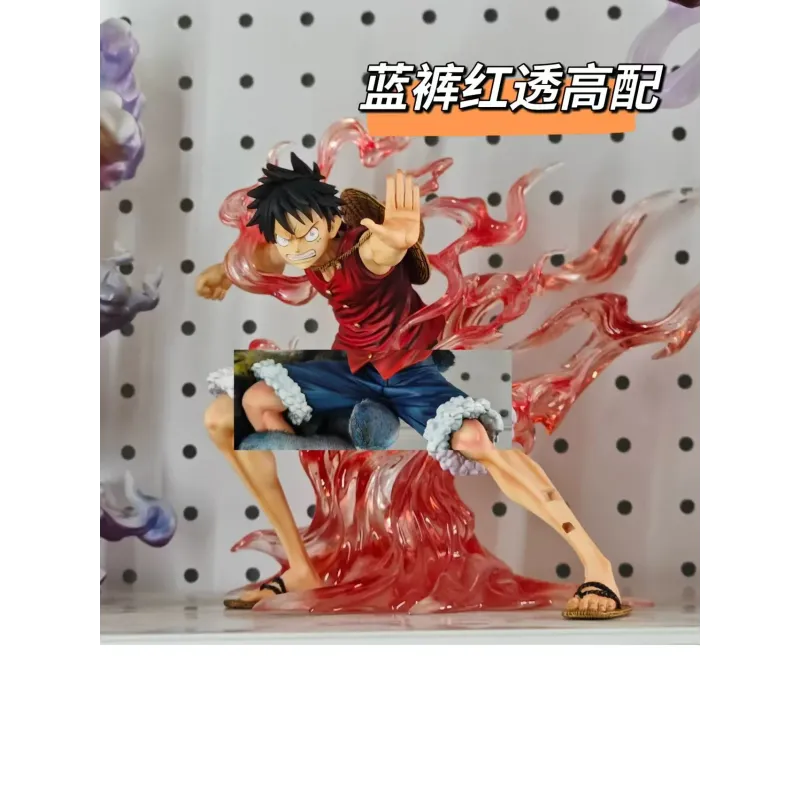 One Piece Luffy Man Zang Studio
