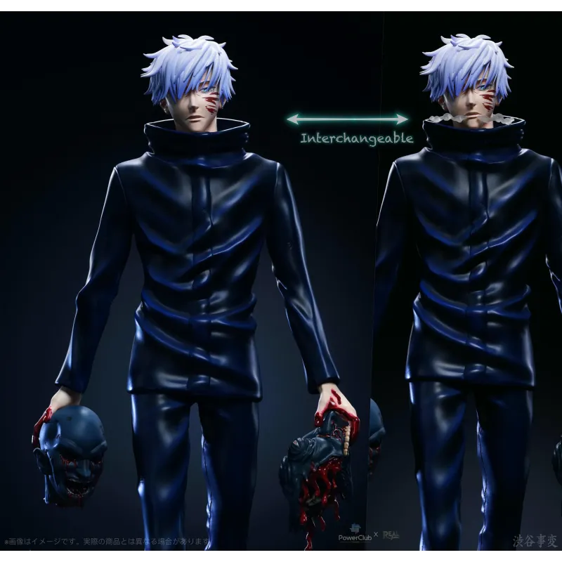 Jujutsu Kaisen Satoru Gojo Full Power Real Creation Studio & PowerClub Studio