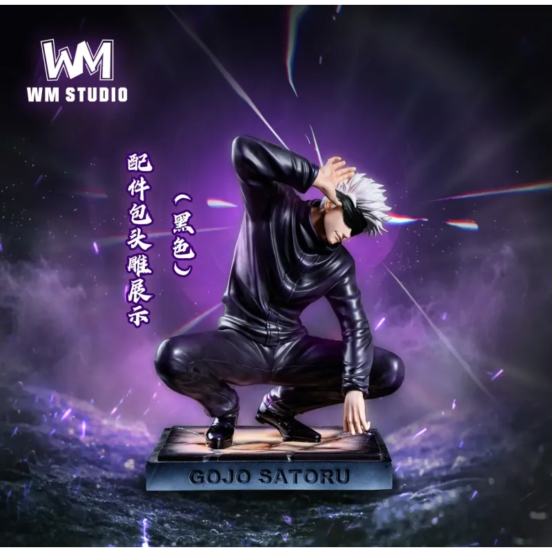 Jujutsu Kaisen Satoru Gojo V2 WM Studio