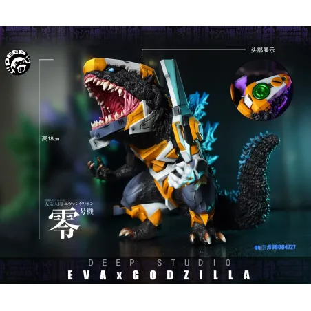 Godzilla x Evangelion Godzilla EVA Unit 0 Deep Studio
