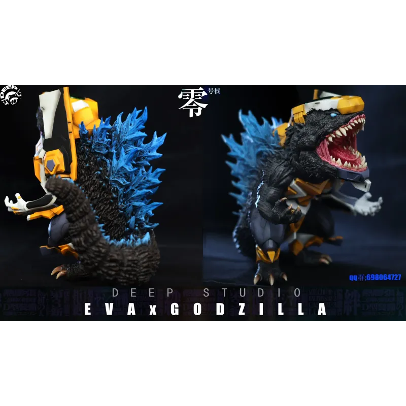 Godzilla x Evangelion Godzilla EVA Unit 0 Deep Studio