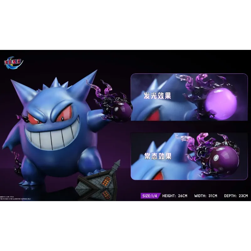 Pokemon Gengar NTWO Studio