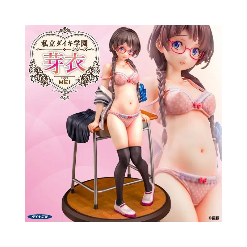 Original Character Private Daiki Academy Series Mei DAIKI KougYou