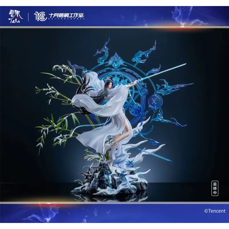 Jade Dinasty Lu Xue Qi October Studio