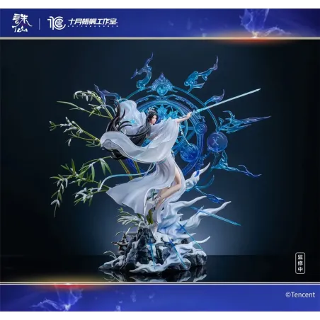 Jade Dinasty Lu Xue Qi October Studio