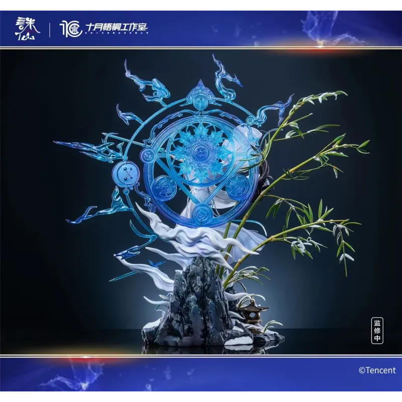 Jade Dinasty Lu Xue Qi October Studio