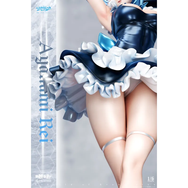 BaJi Studio Ayanami Rei 1:6 - Exclusive Collectible Figure