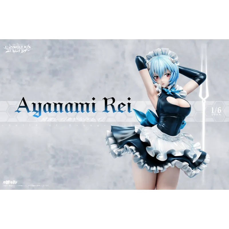 BaJi Studio Ayanami Rei 1:6 - Exclusive Collectible Figure