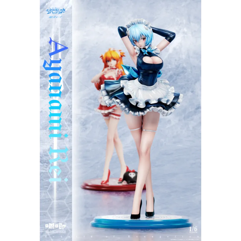 BaJi Studio Ayanami Rei 1:6 - Exclusive Collectible Figure