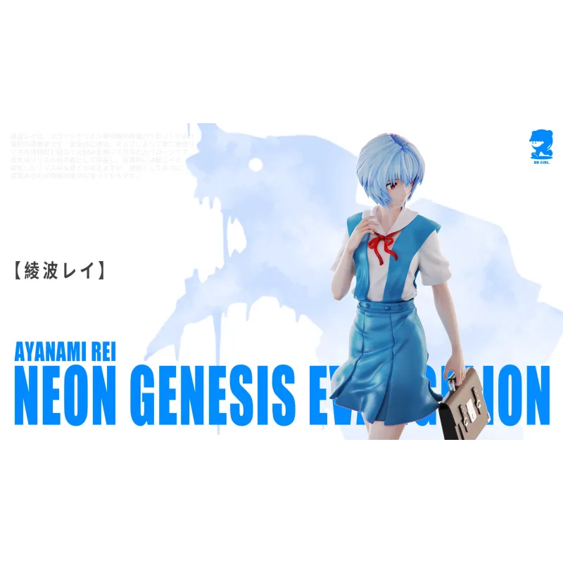 Rei Ayanami BB Girl - Neon Genesis Evangelion Collection
