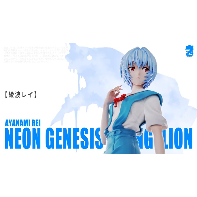 Rei Ayanami BB Girl - Neon Genesis Evangelion Collection