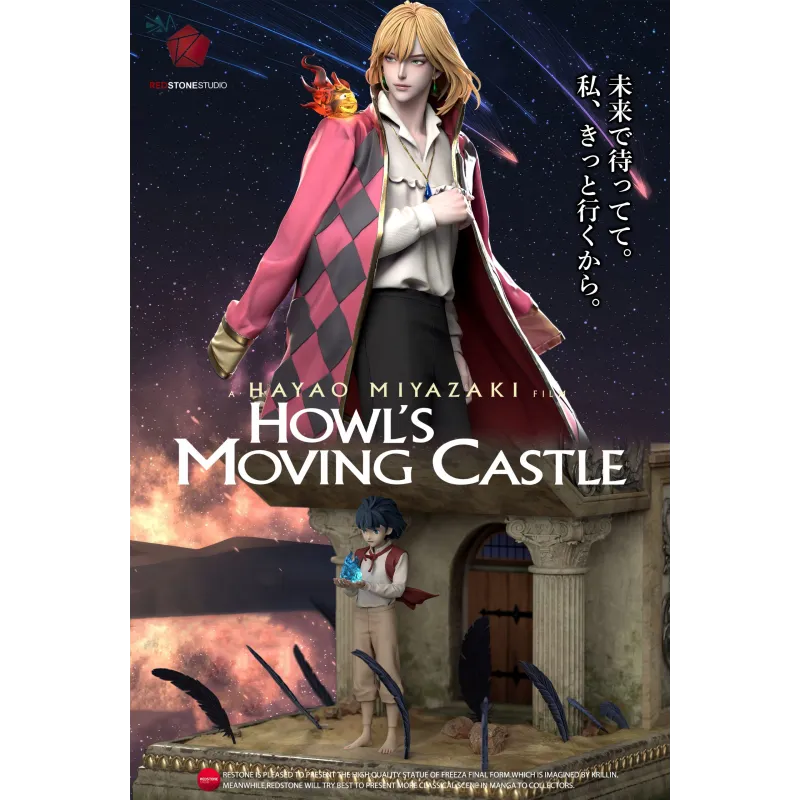 Le Château ambulant : Comment obtenir la pierre rouge de Howl Studio