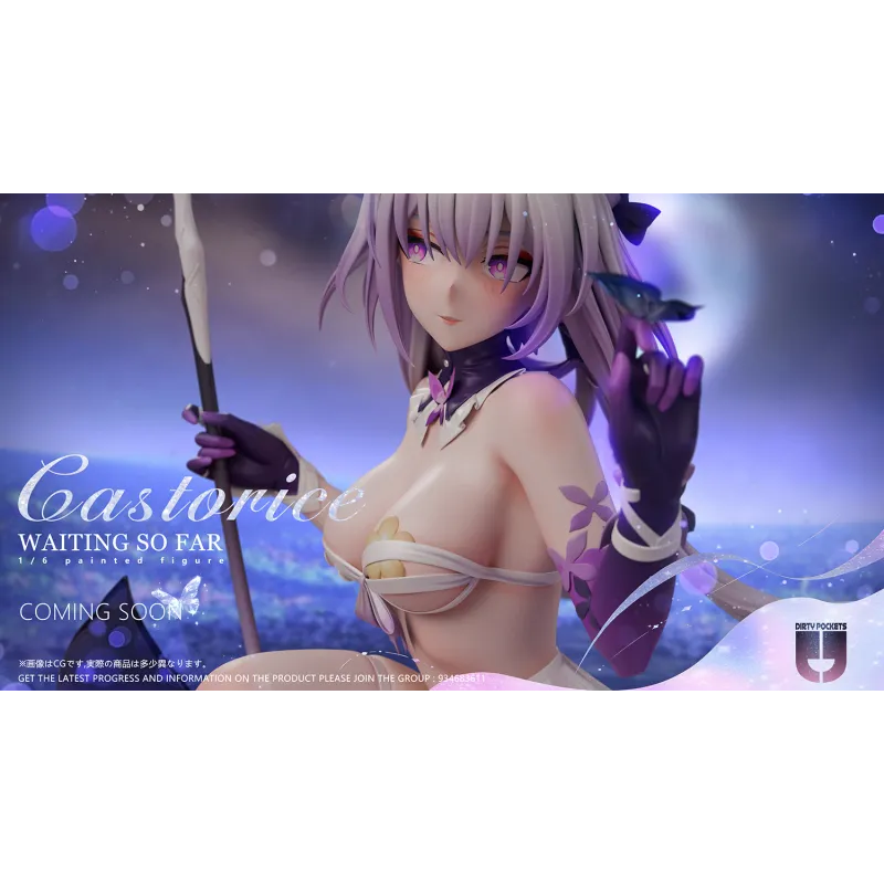 Honkai: Star Rail Castorice - Dirty Pockets Studio Buy Here