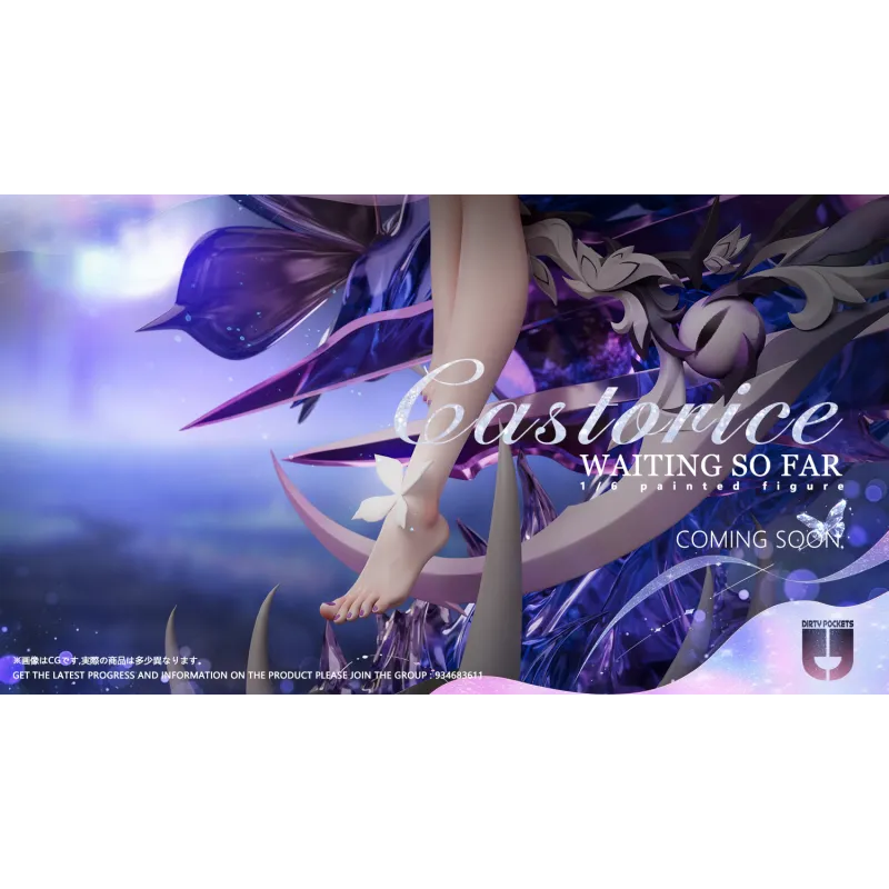 Honkai: Star Rail Castorice - Dirty Pockets Studio Buy Here
