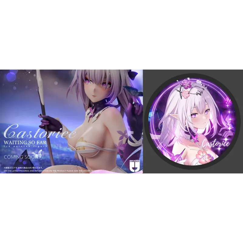 Honkai: Star Rail Castorice - Dirty Pockets Studio Buy Here