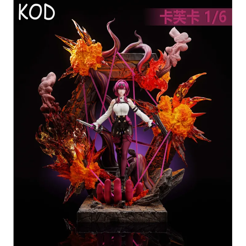 Honkai: Star Rail Kafka KOD Studio - Epic Adventure in Game