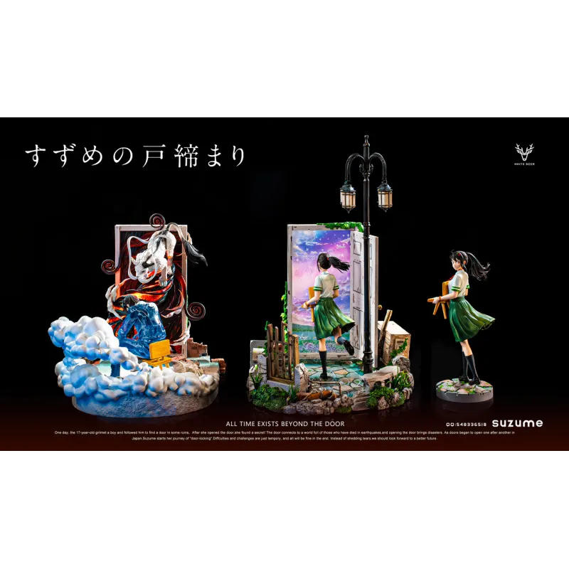 White Deer Studio Suzume - Unique and Modern Design