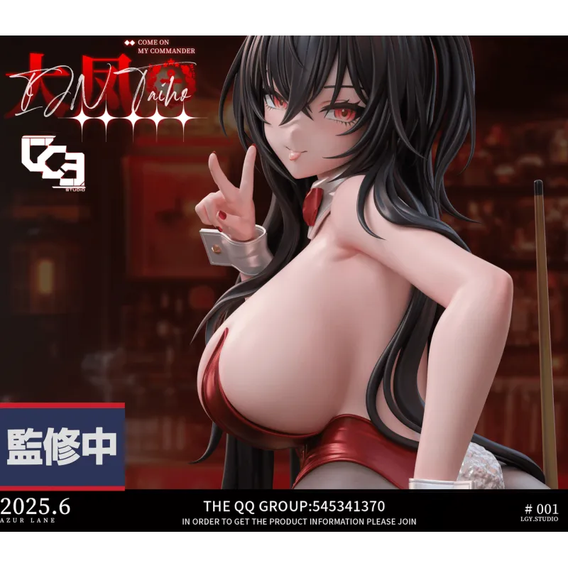 LGY Studio IJN Taihō - High Quality and Detail Modeling