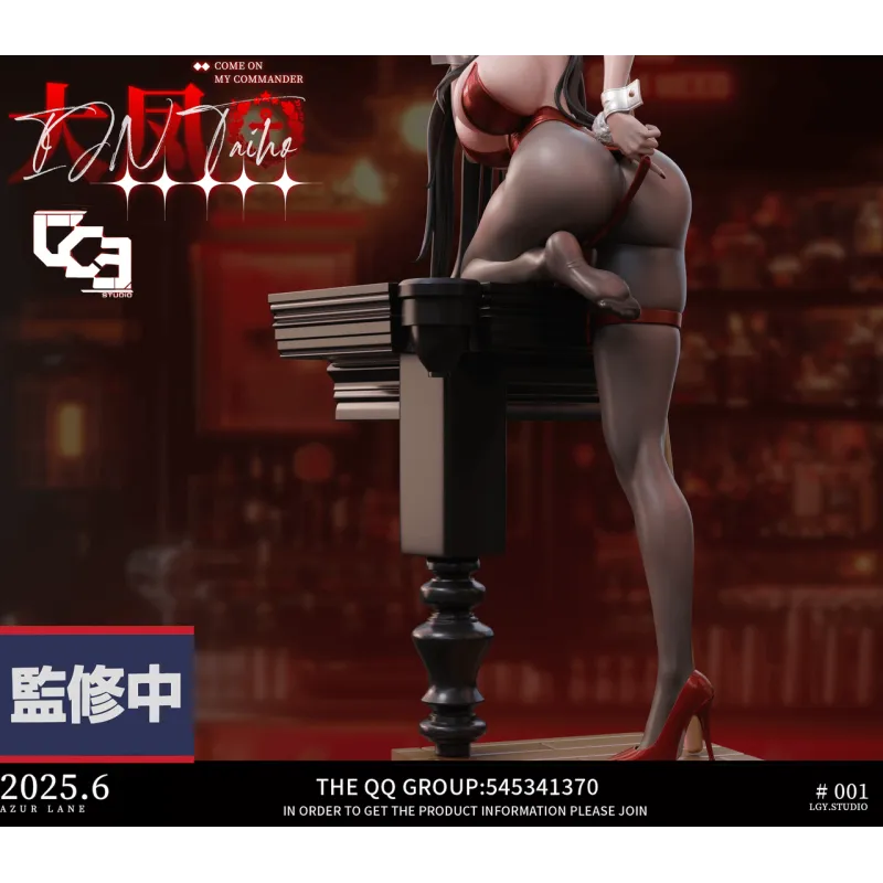 LGY Studio IJN Taihō - High Quality and Detail Modeling