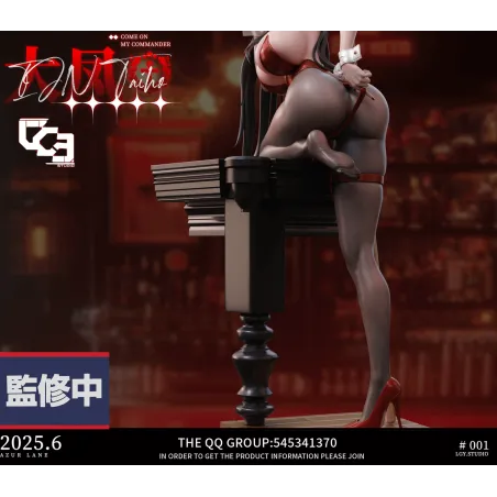 LGY Studio IJN Taihō - High Quality and Detail Modeling