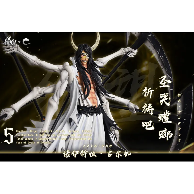 HXHENG × CHENG Studio Nnoitra Gilga: Exclusive Limited Edition