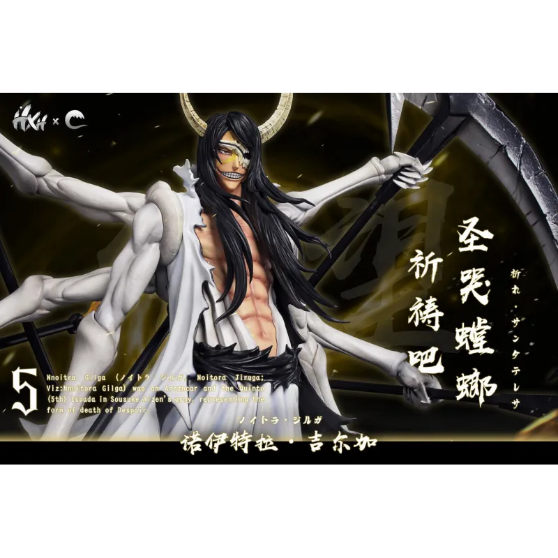 HXHENG × CHENG Studio Nnoitra Gilga: Exclusive Limited Edition