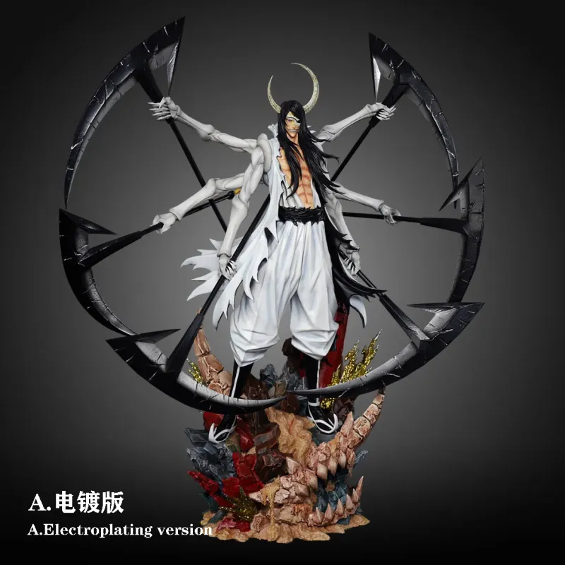 HXHENG × CHENG Studio Nnoitra Gilga: Exclusive Limited Edition
