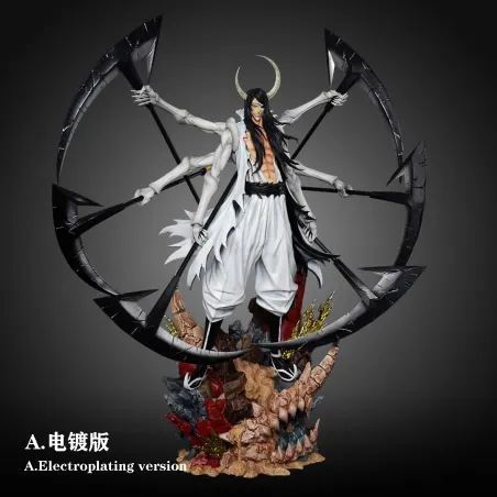 HXHENG × CHENG Studio Nnoitra Gilga: Exclusive Limited Edition