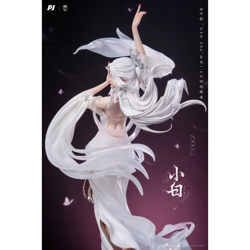 PiJi Studio XiaoBai: Innovative and Stylish Creative Design