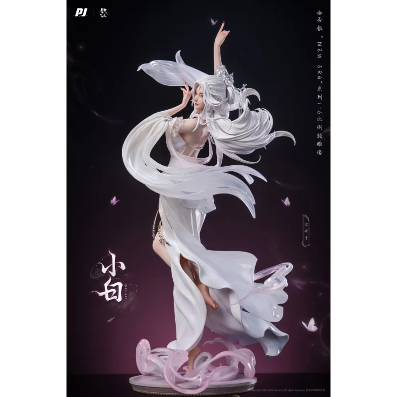 PiJi Studio XiaoBai: Innovative and Stylish Creative Design