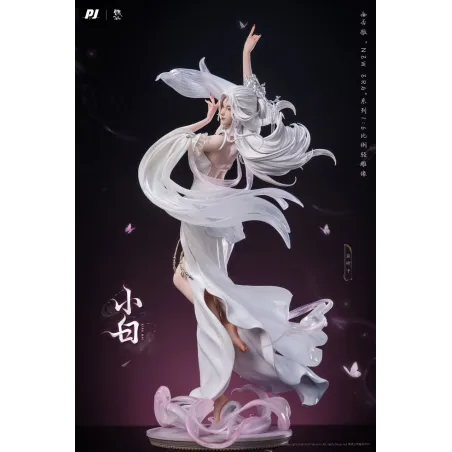PiJi Studio XiaoBai: Innovative and Stylish Creative Design